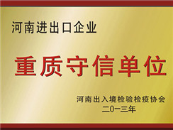 崔永元diss范冰冰引軒然大波，遠(yuǎn)大鍋爐誠信經(jīng)營堪稱楷模